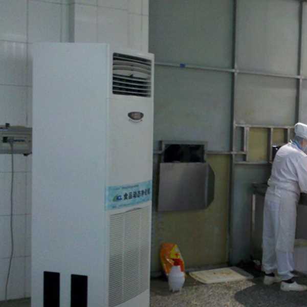 金山食品正负离子空气杀菌器